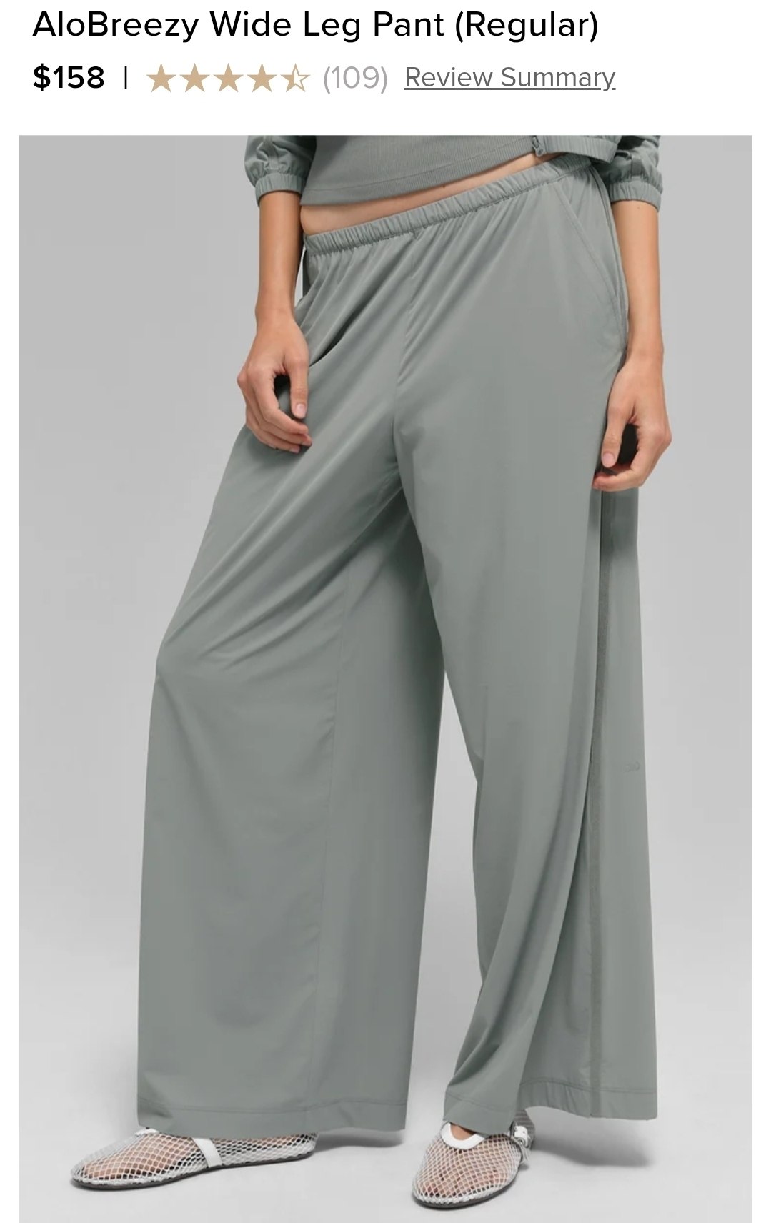 Breezy Wide Leg Pant (Regular)