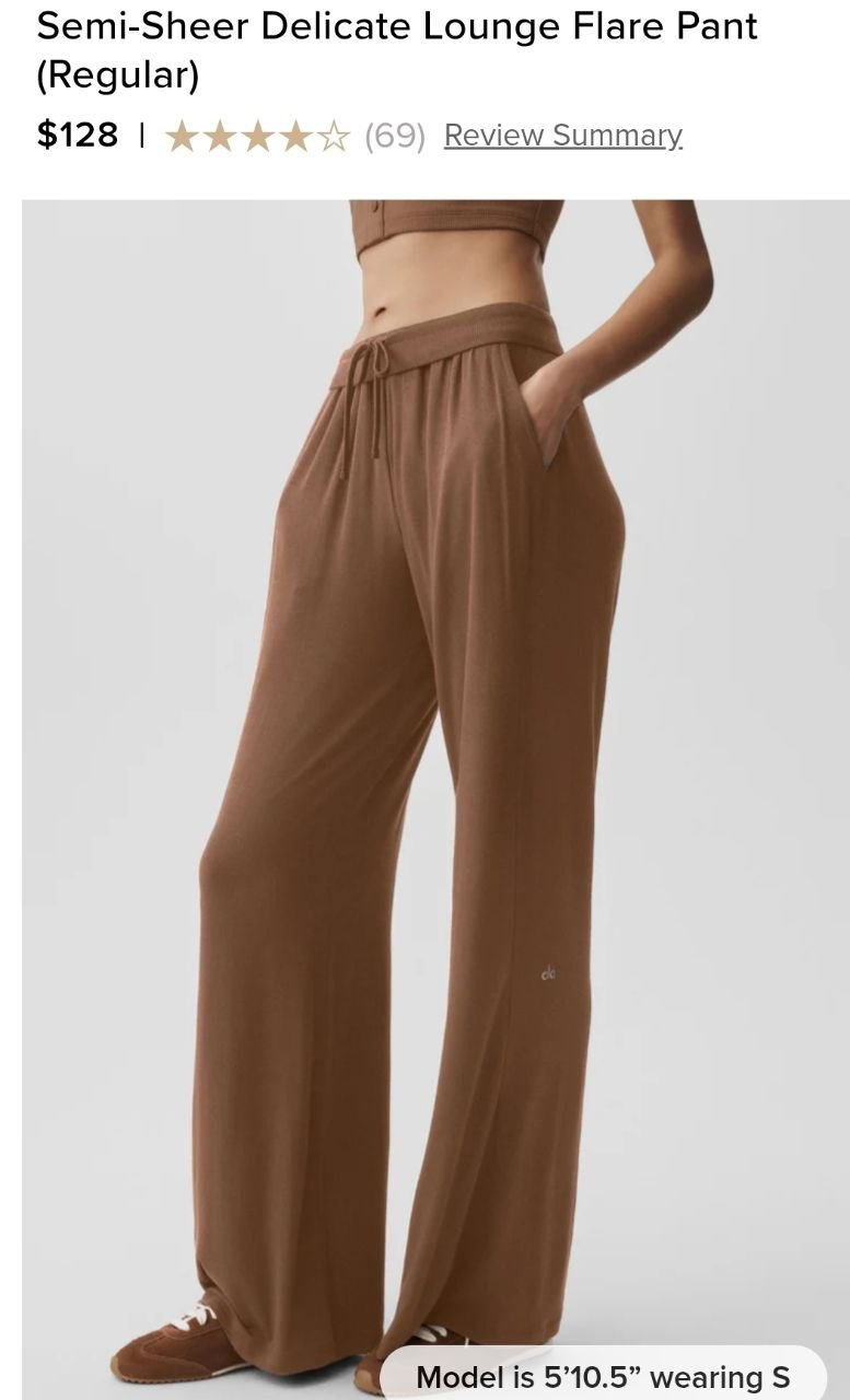 Semi-Sheer Delicate Lounge Flare Pant (Regular)