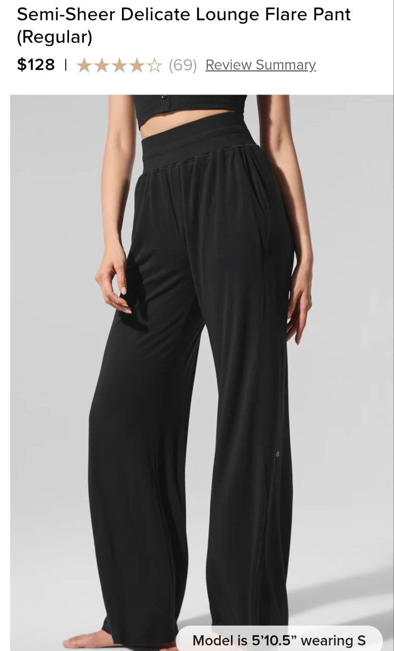 Semi-Sheer Delicate Lounge Flare Pant (Regular)