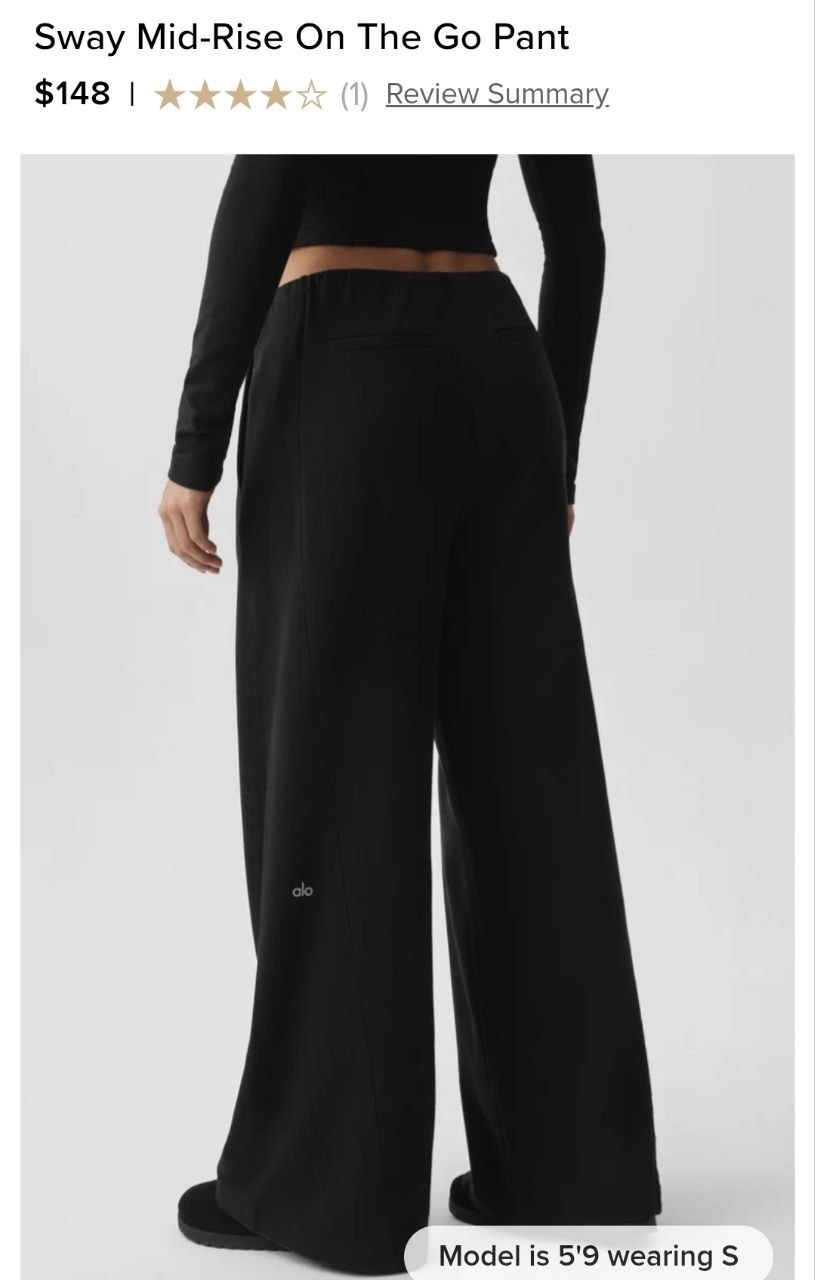 Sway Mid-Rise On The Go Pant