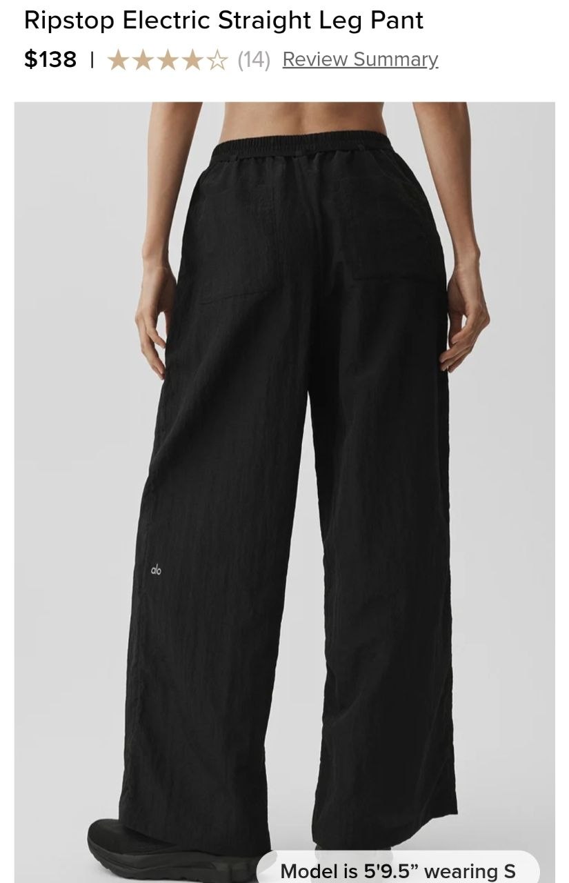 Ripstop Electric Straight Leg Pant