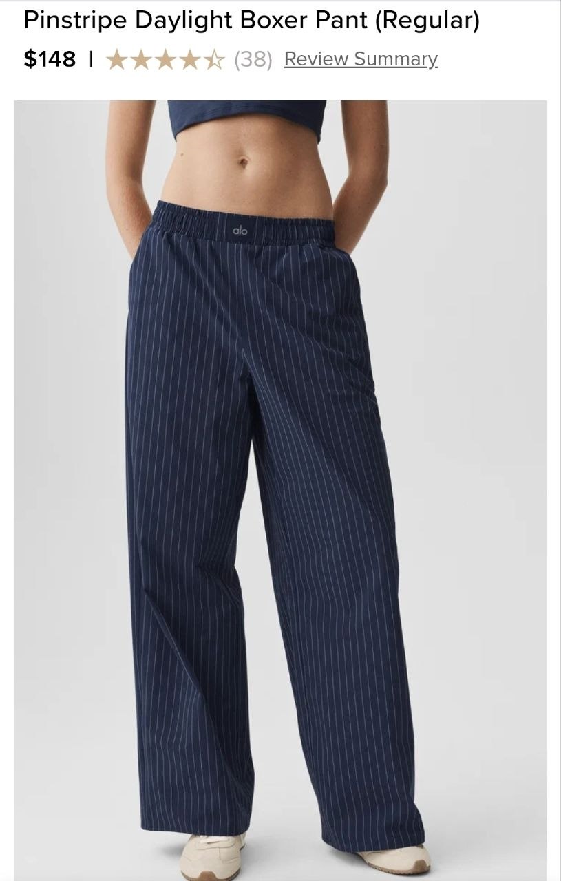 Pinstripe Daylight Boxer Pant (Regular)