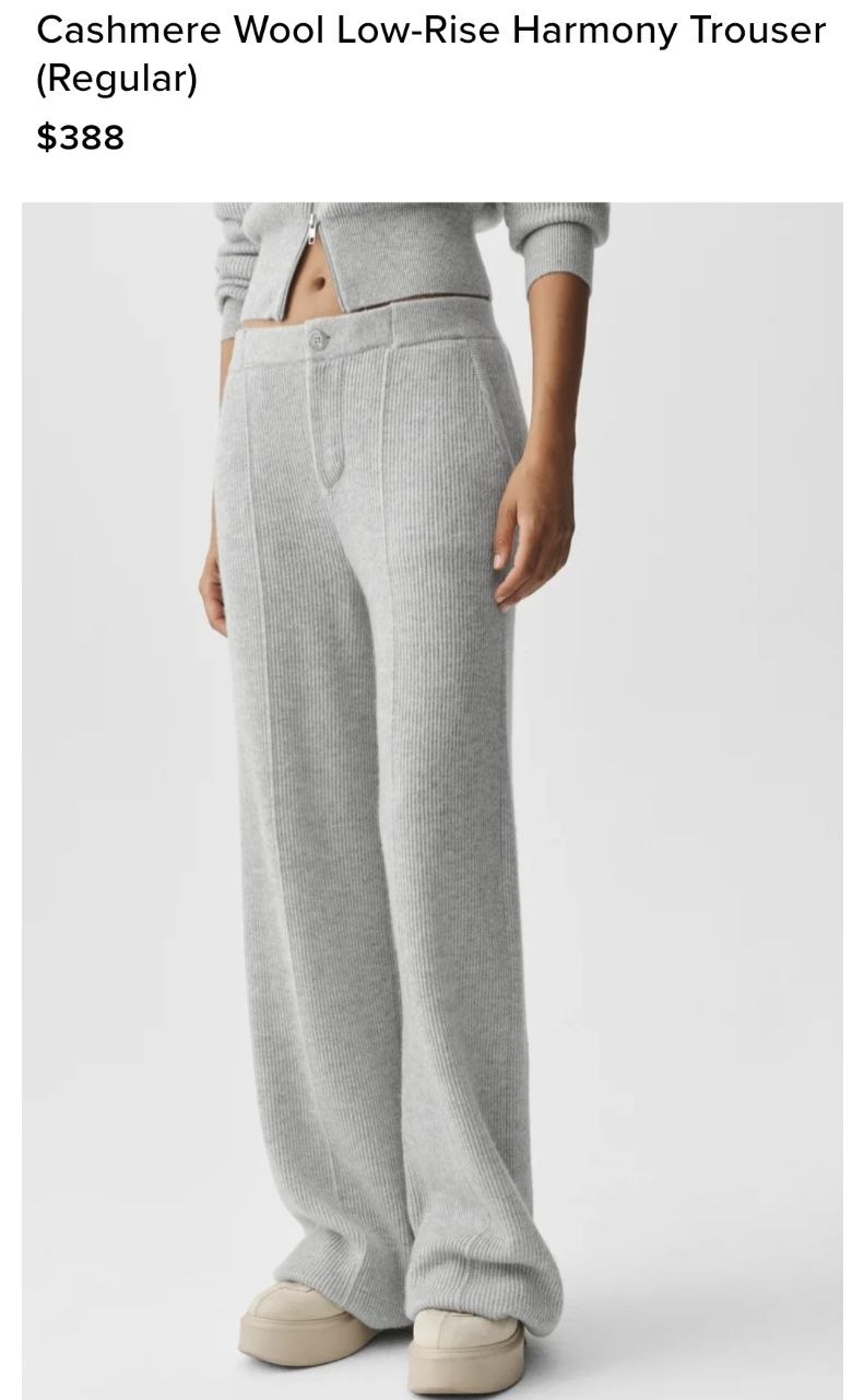 Cashmere Wool Low-Rise Harmony Trouser (Regular)