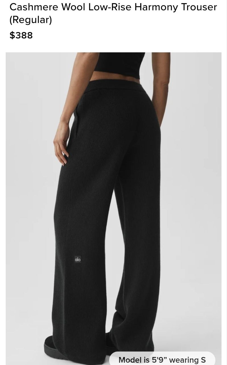 Cashmere Wool Low-Rise Harmony Trouser (Regular)