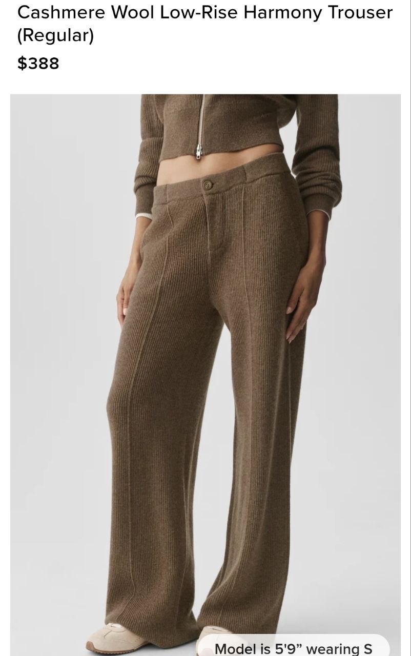 Cashmere Wool Low-Rise Harmony Trouser (Regular)