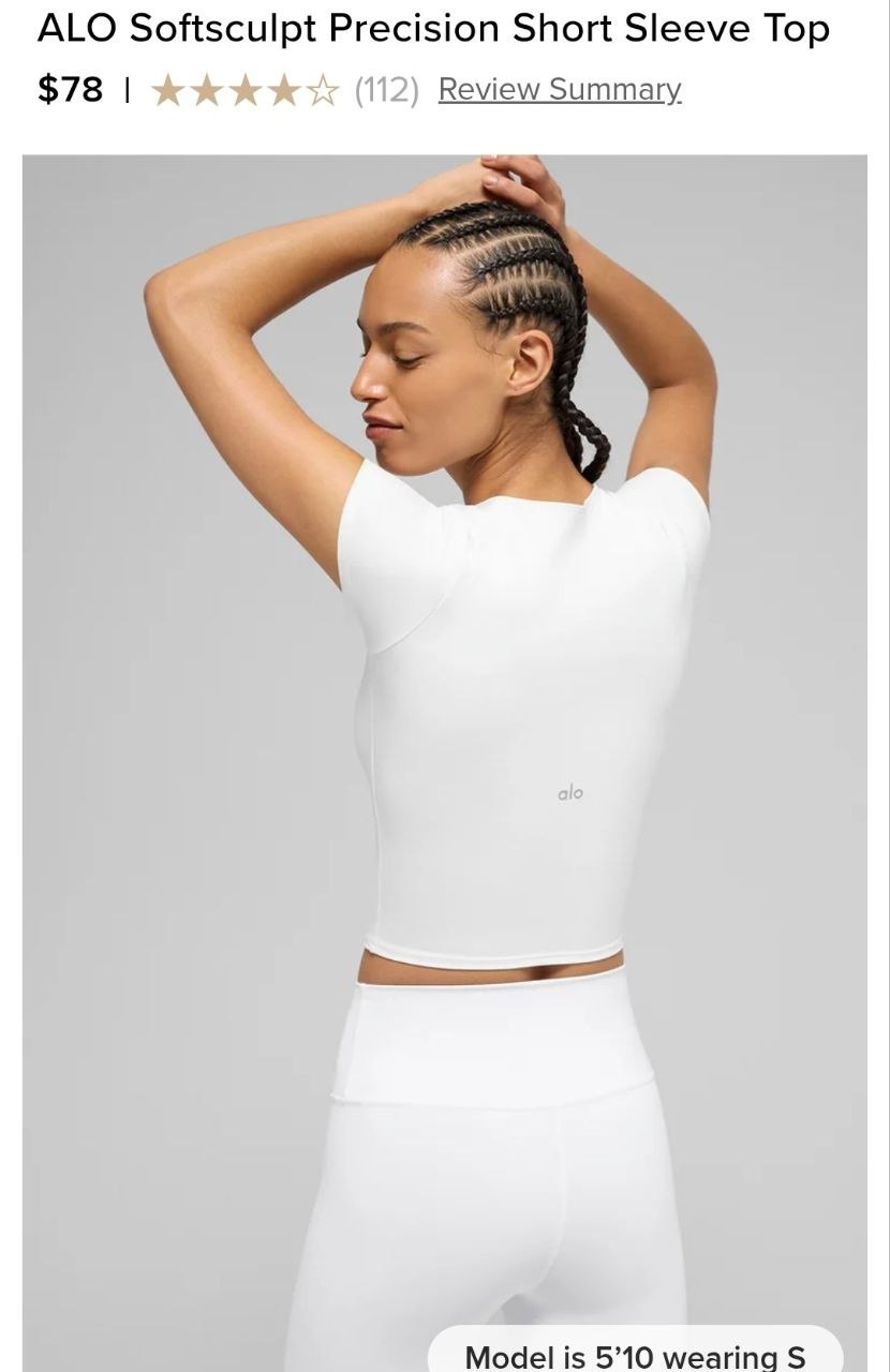ALO Softsculpt Precision Short Sleeve Top