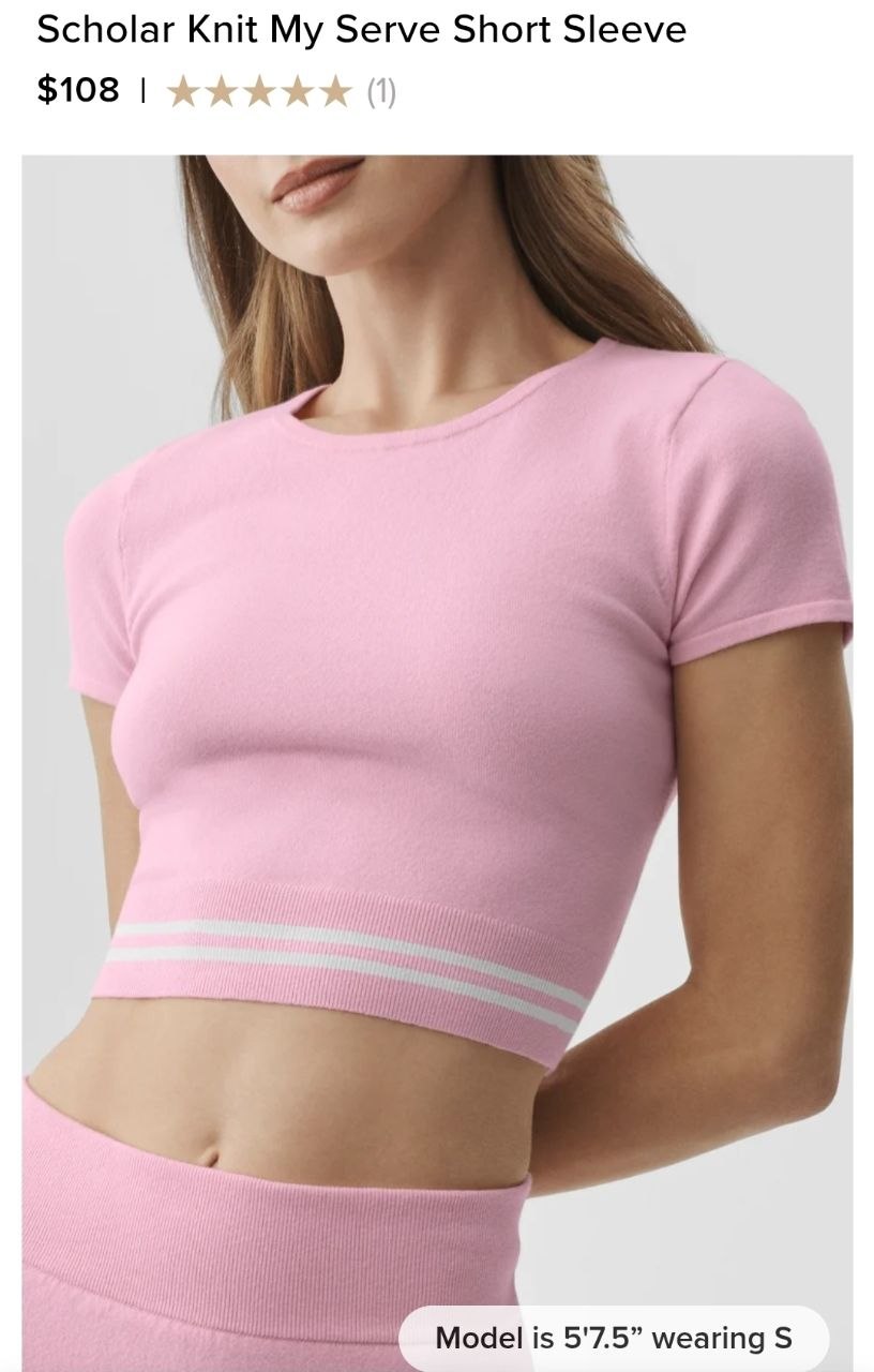 Scholar Knit My Serve Short Sleeve