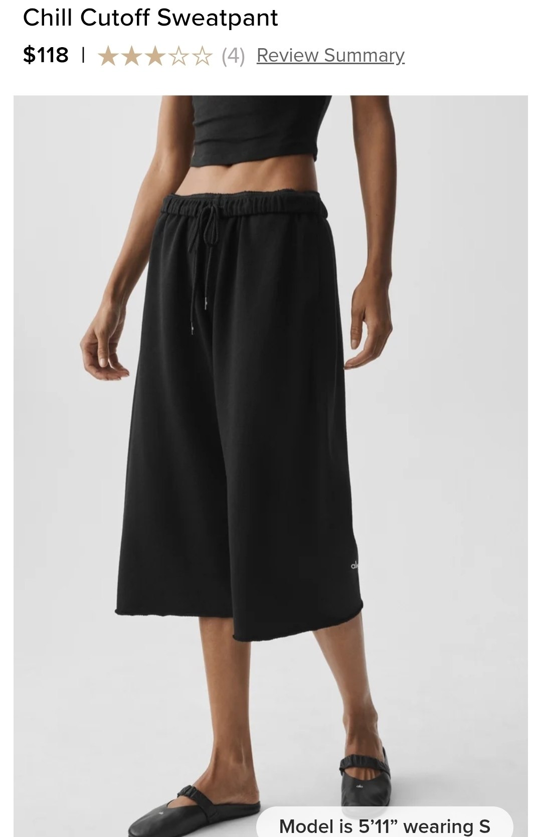 Chill Cutoff Sweatpant