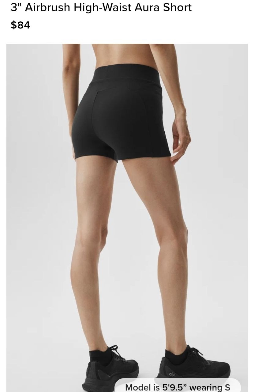 3" Airbrush High-Waist Aura Short