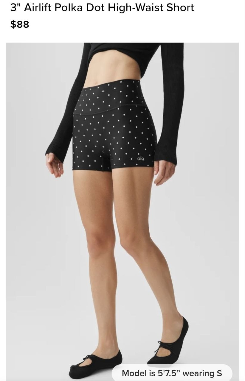 3" Airlift Polka Dot High-Waist Short