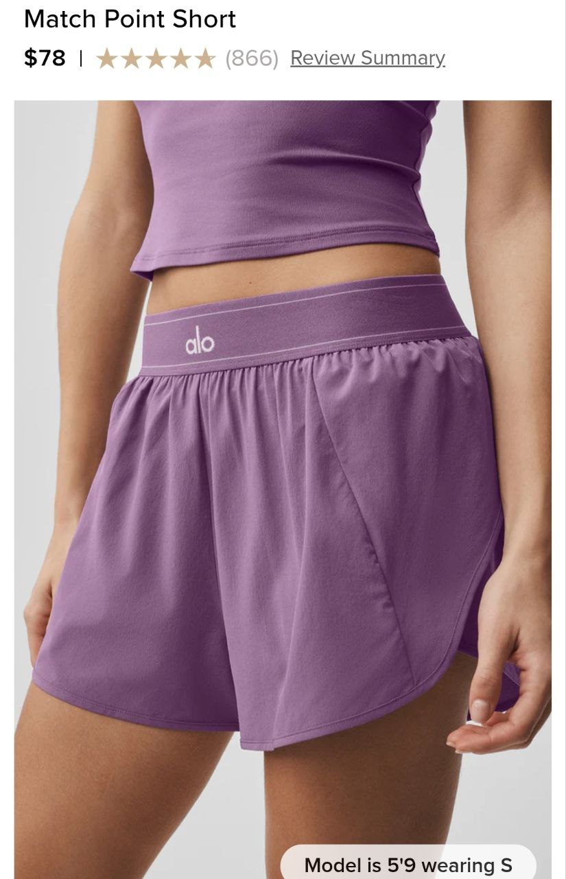 Match Point Short