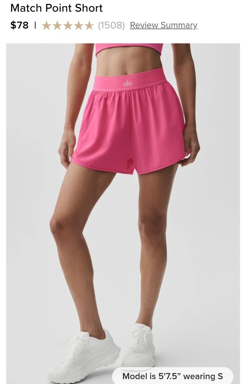Match Point Short