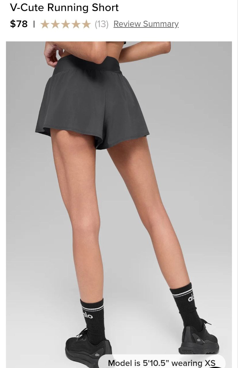 V-Cute Running Short