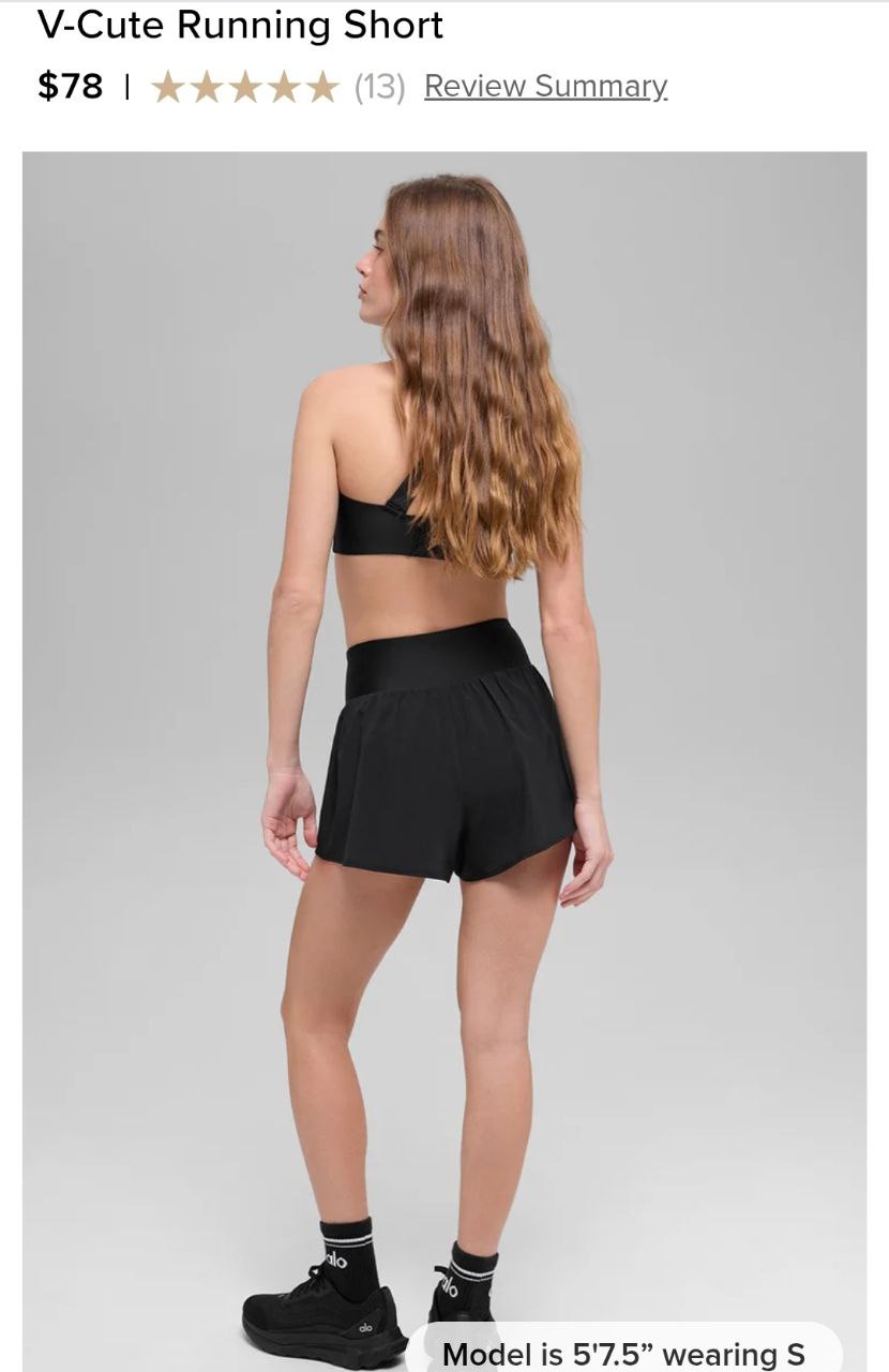 V-Cute Running Short
