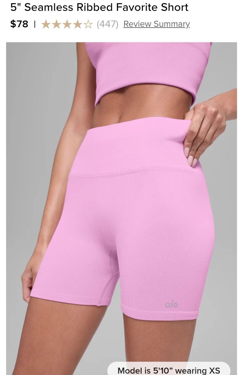 5" Seamless Ribbed Favorite Short