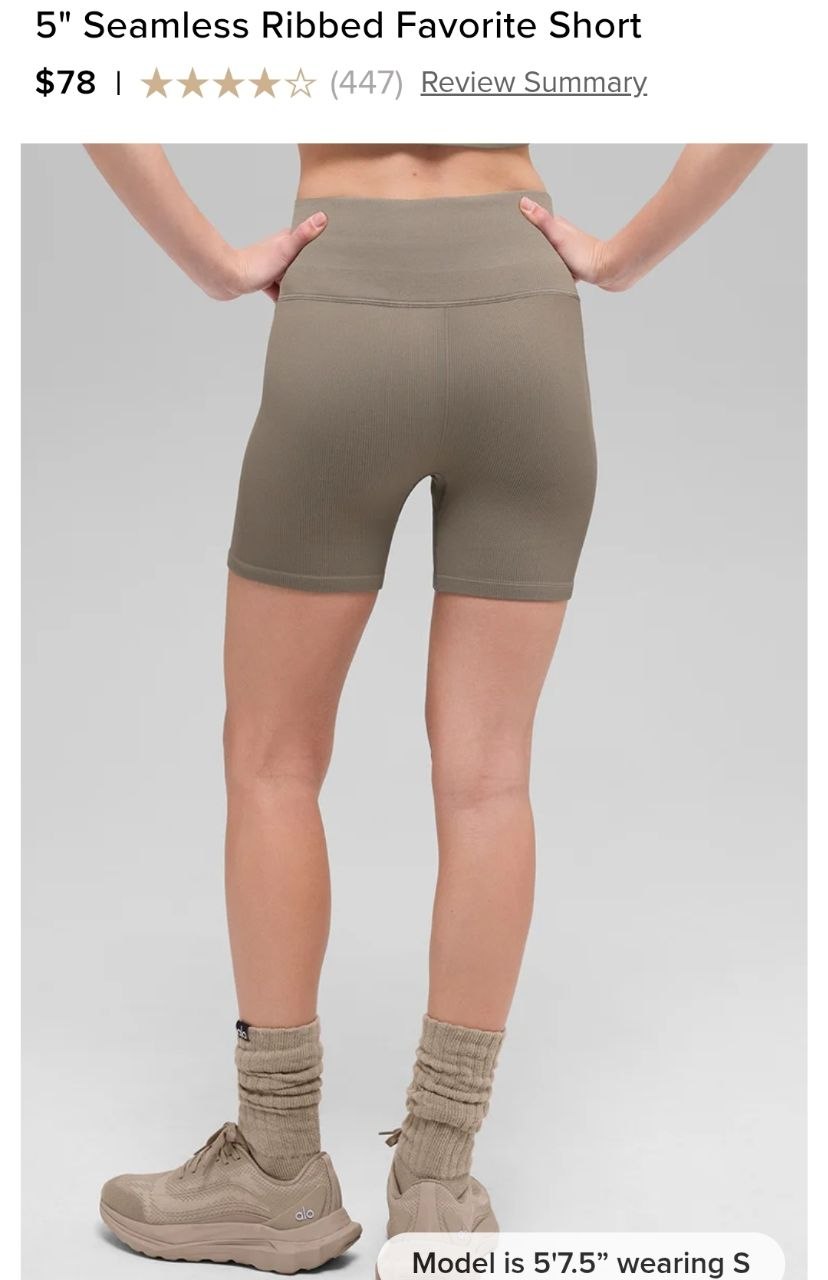 5" Seamless Ribbed Favorite Short
