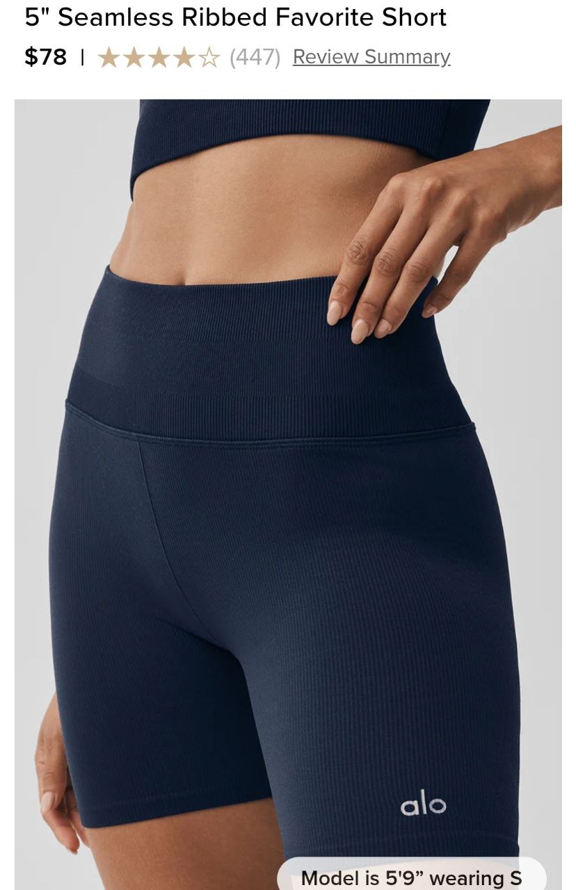 5" Seamless Ribbed Favorite Short