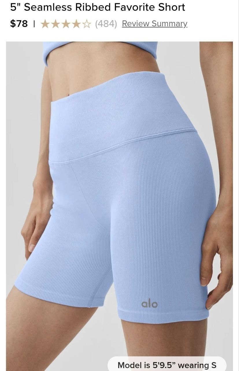 5" Seamless Ribbed Favorite Short