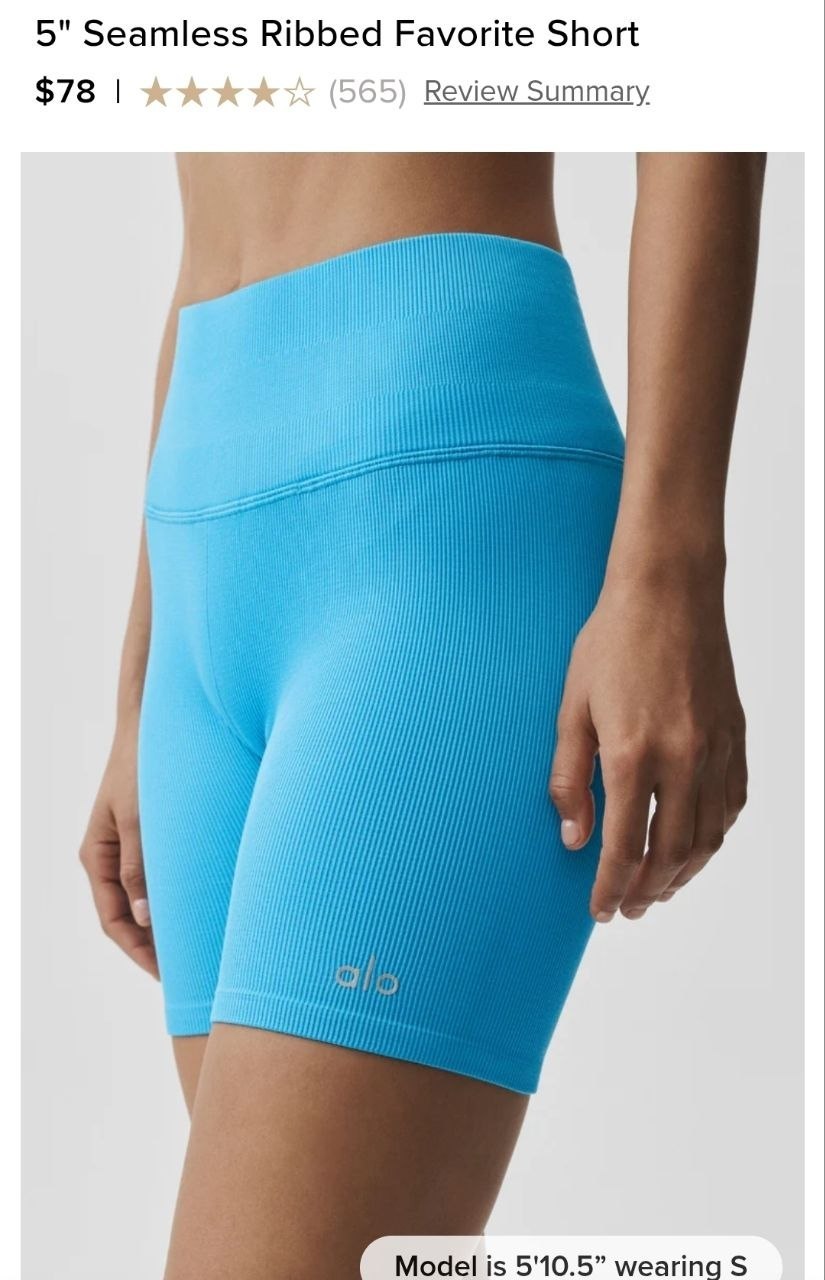 5" Seamless Ribbed Favorite Short