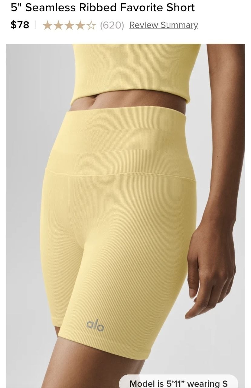 5" Seamless Ribbed Favorite Short