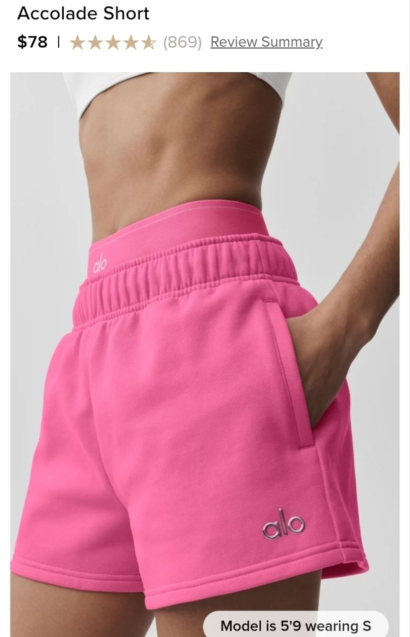 Accolade Short