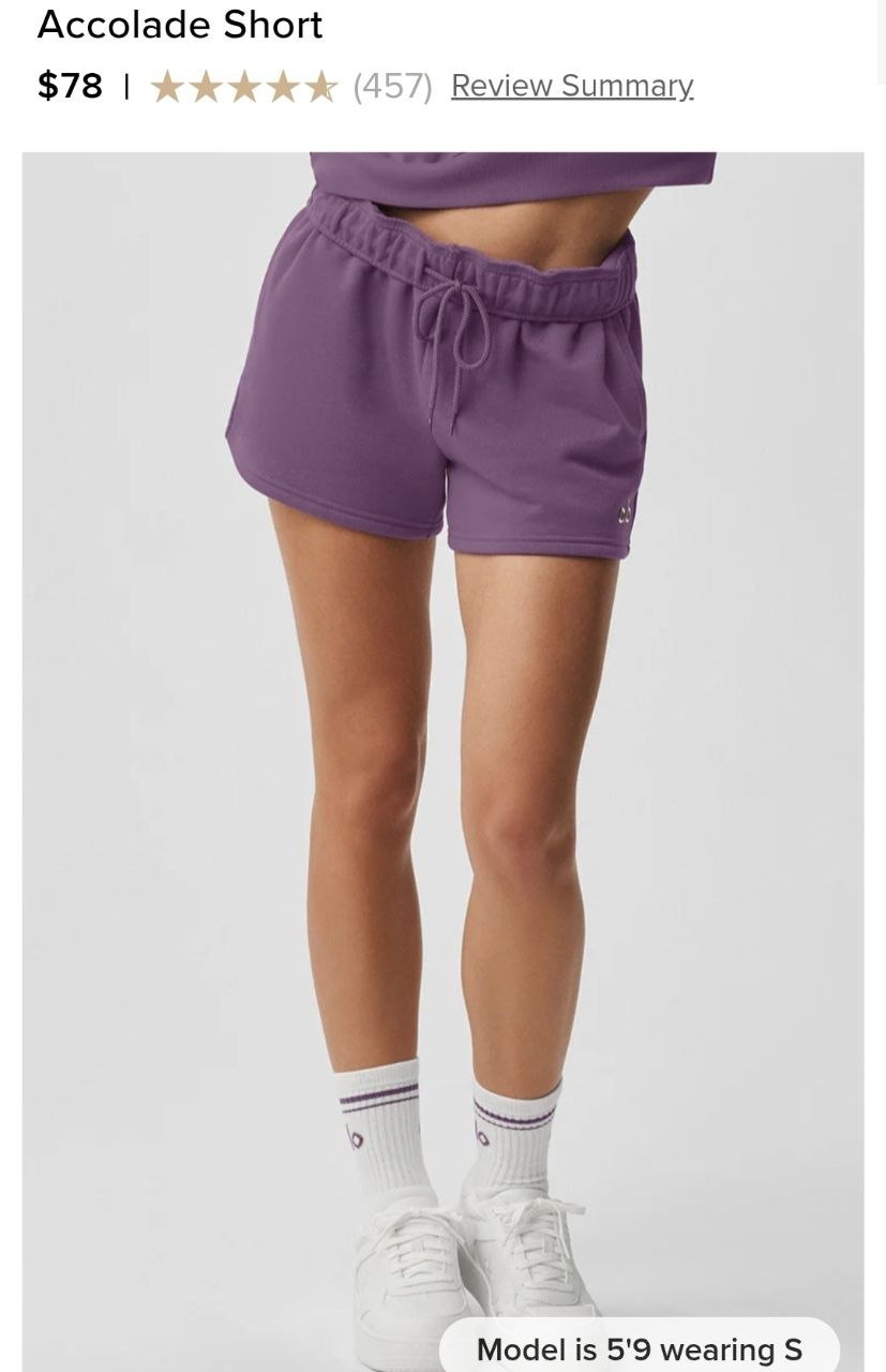 Accolade Short