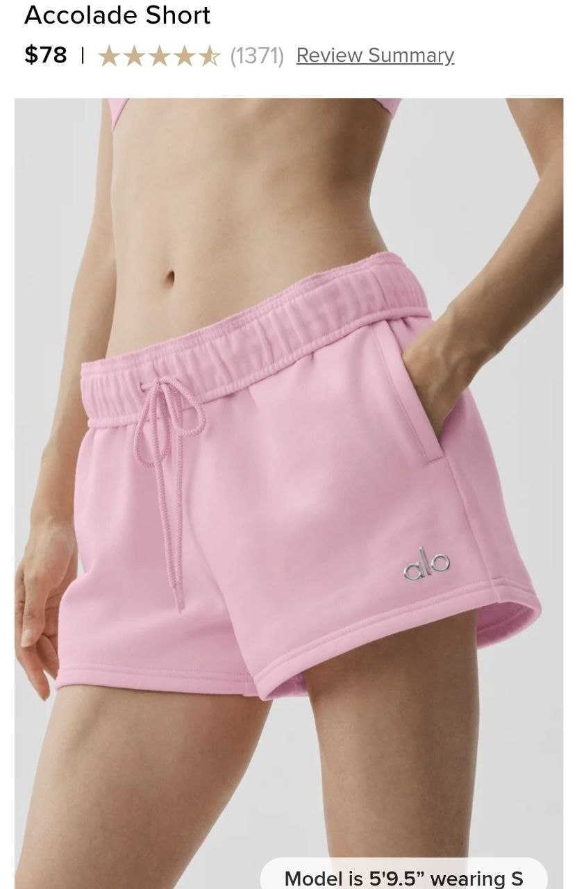 Accolade Short