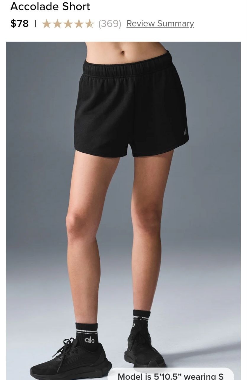 Accolade Short
