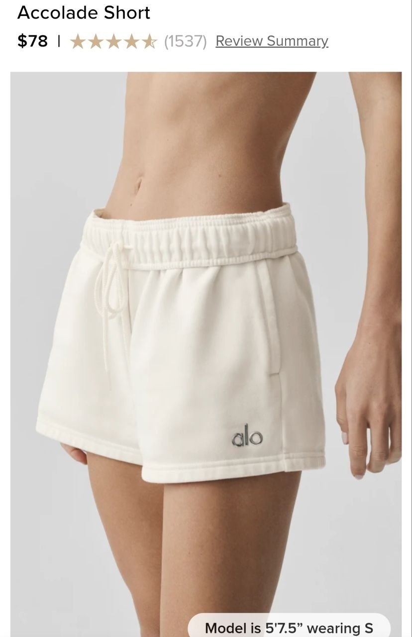 Accolade Short