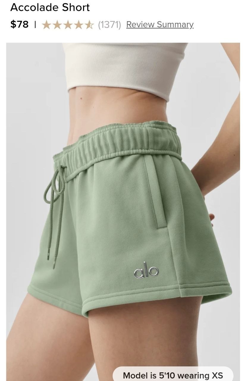 Accolade Short