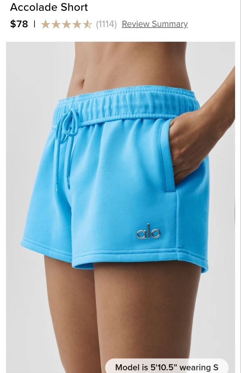 Accolade Short