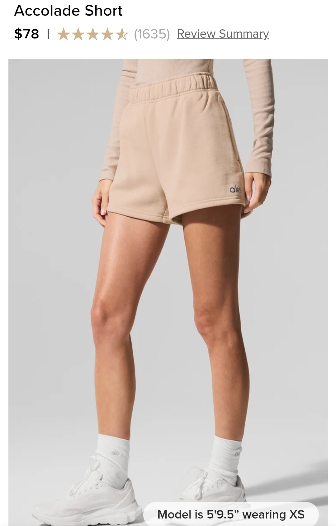 Accolade Short