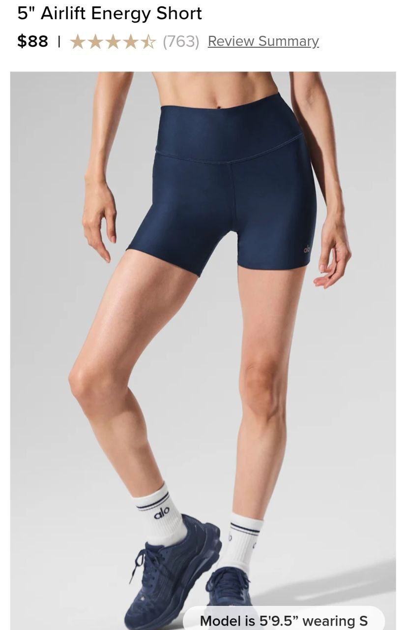5" Airlift Energy Short