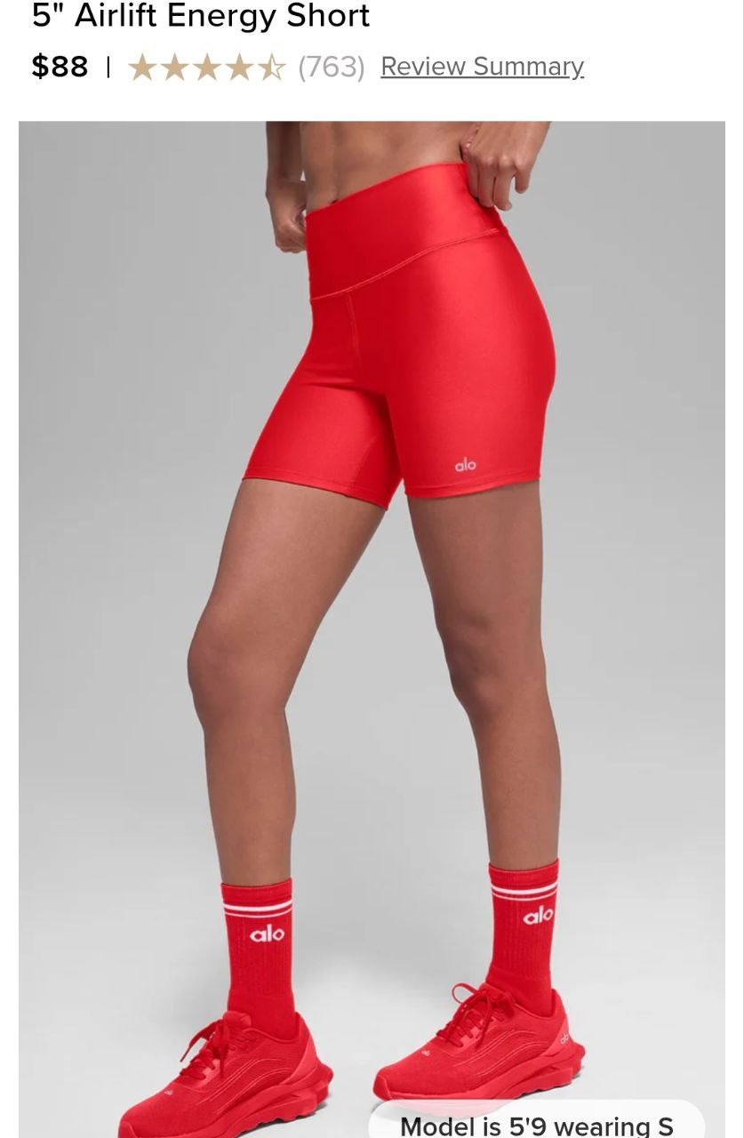 5" Airlift Energy Short