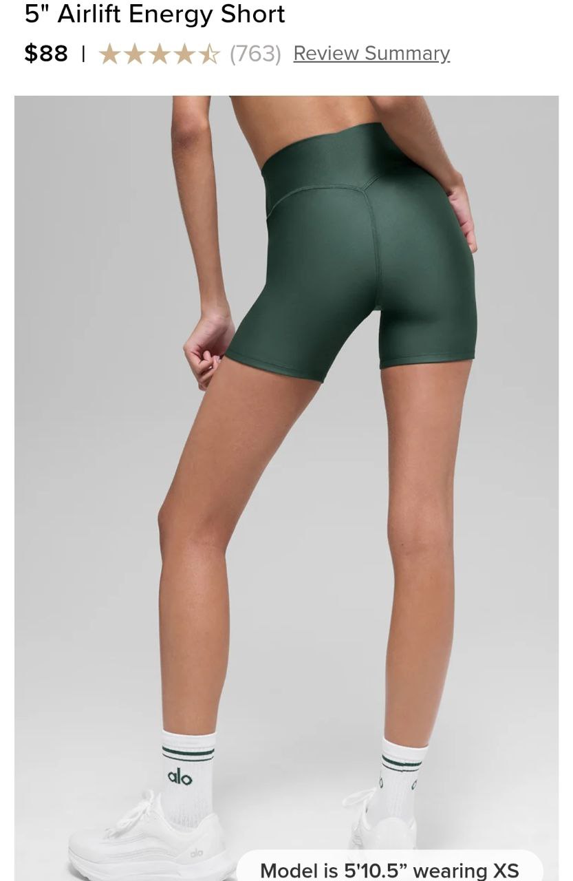 5" Airlift Energy Short