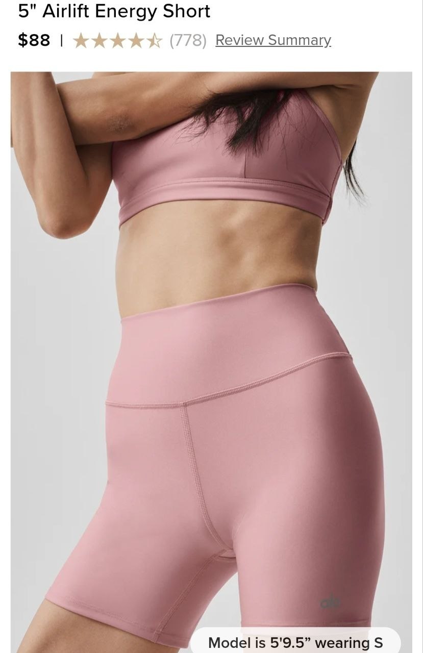5" Airlift Energy Short