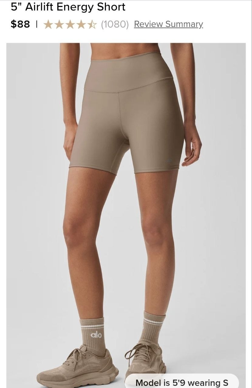 5" Airlift Energy Short