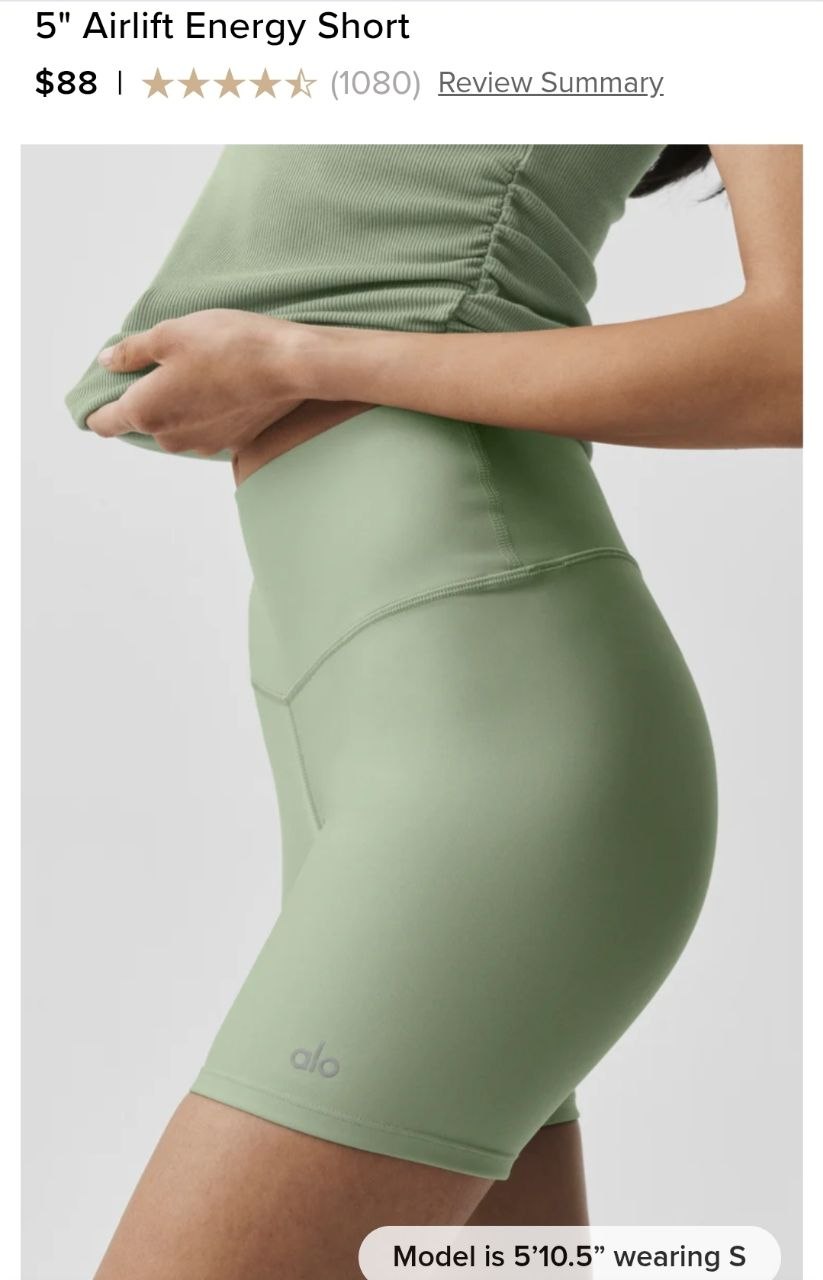 5" Airlift Energy Short