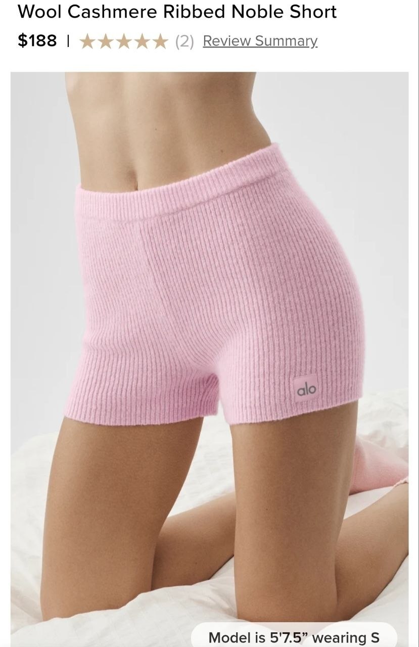 Wool Cashmere Ribbed Noble Short