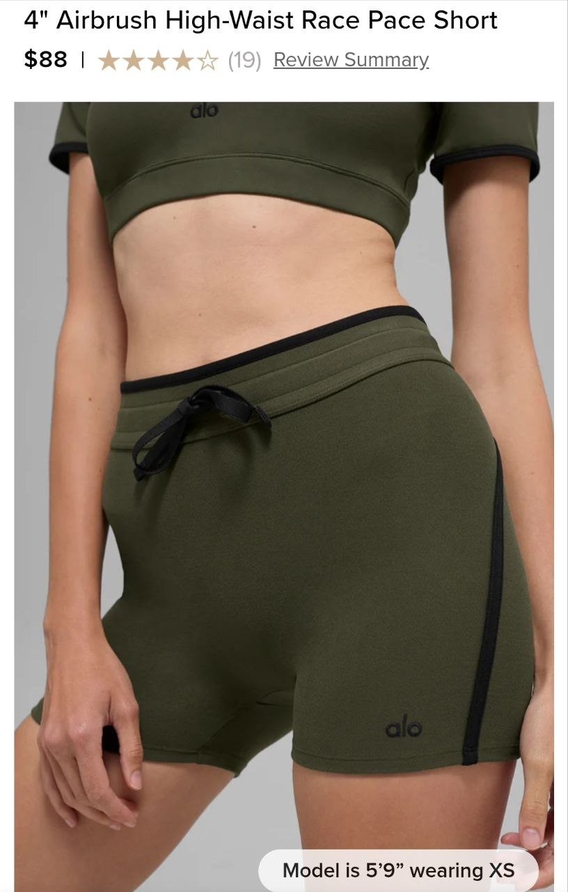 4" Airbrush High-Waist Race Pace Short