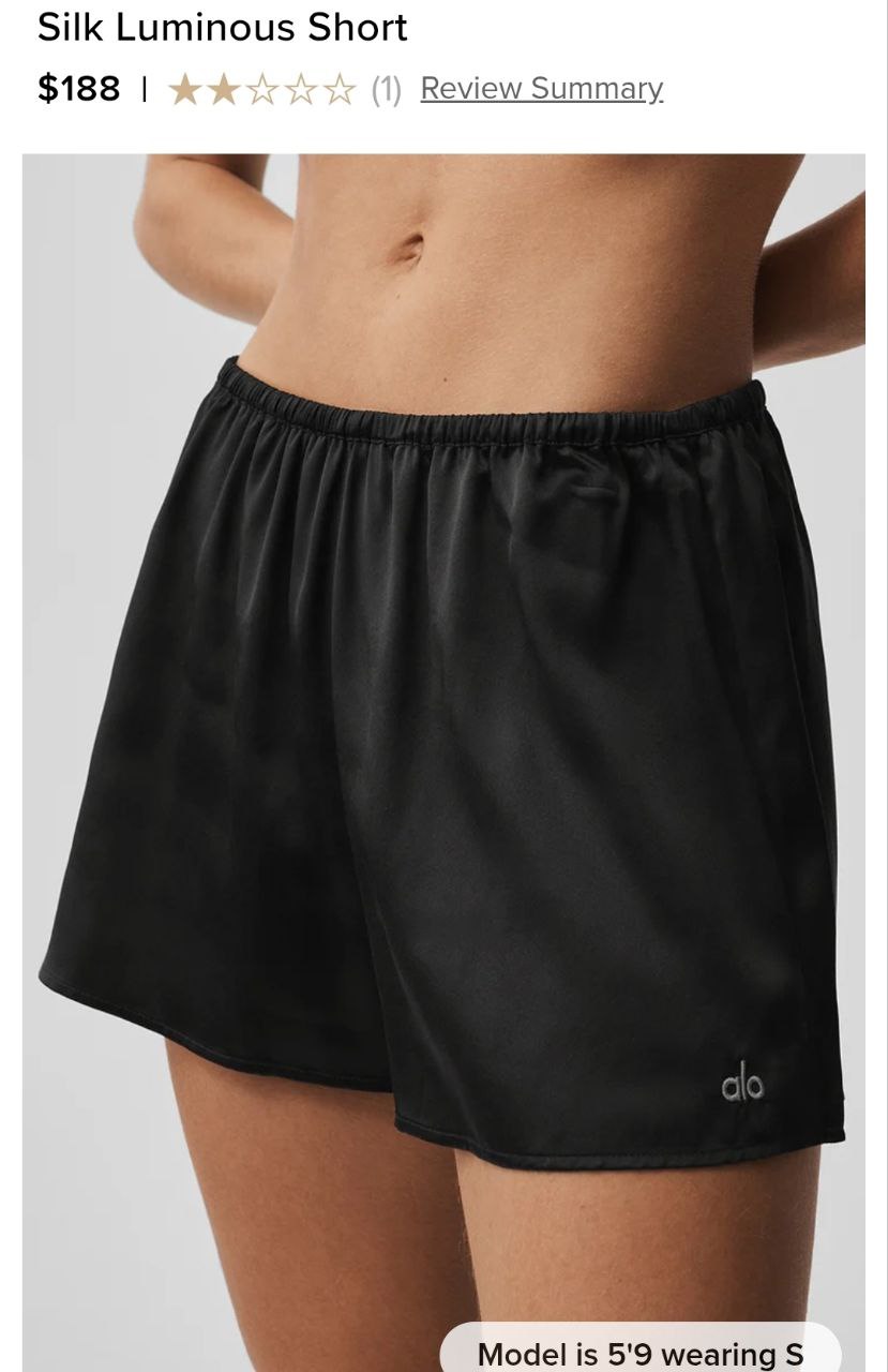Silk Luminous Short