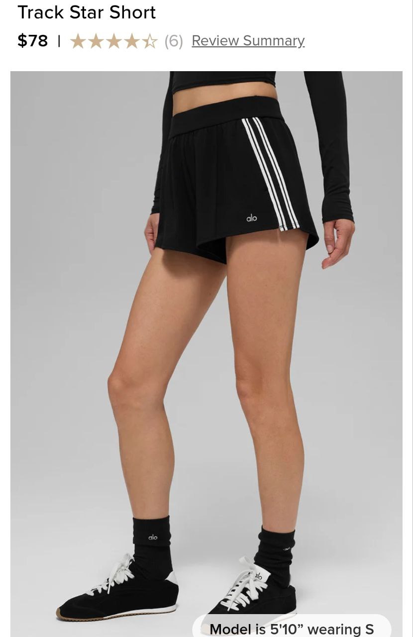 Track Star Short