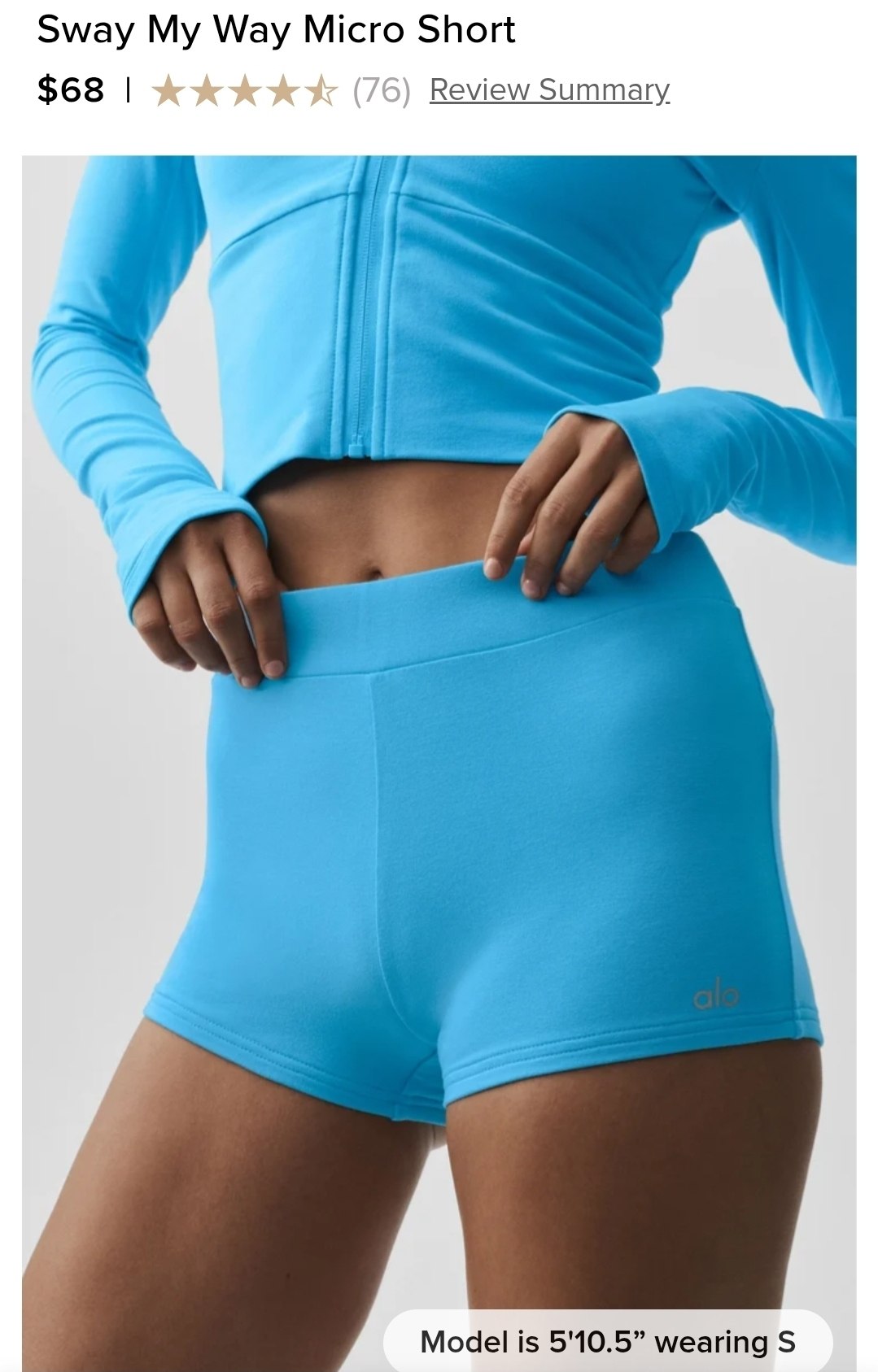 Sway My Way Micro Short