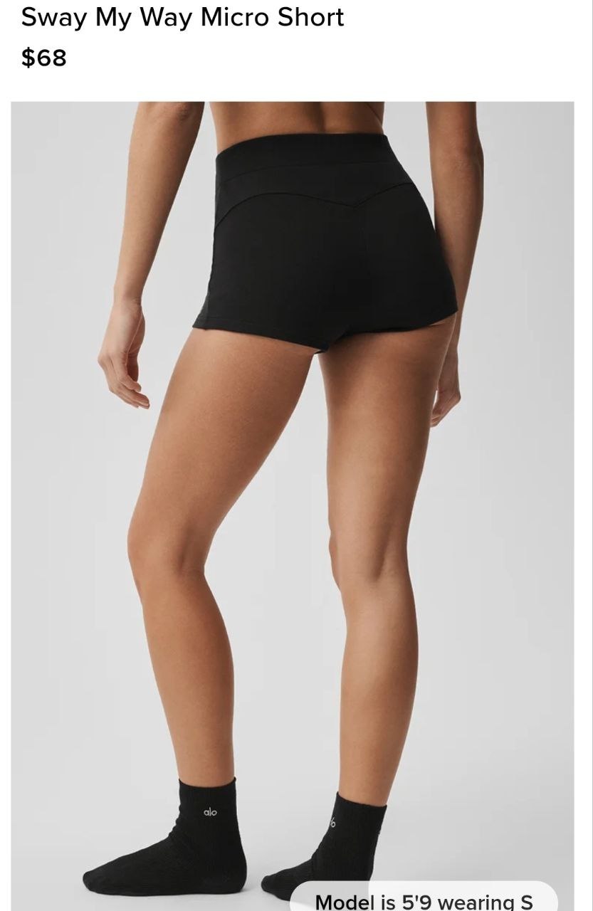 Sway My Way Micro Short