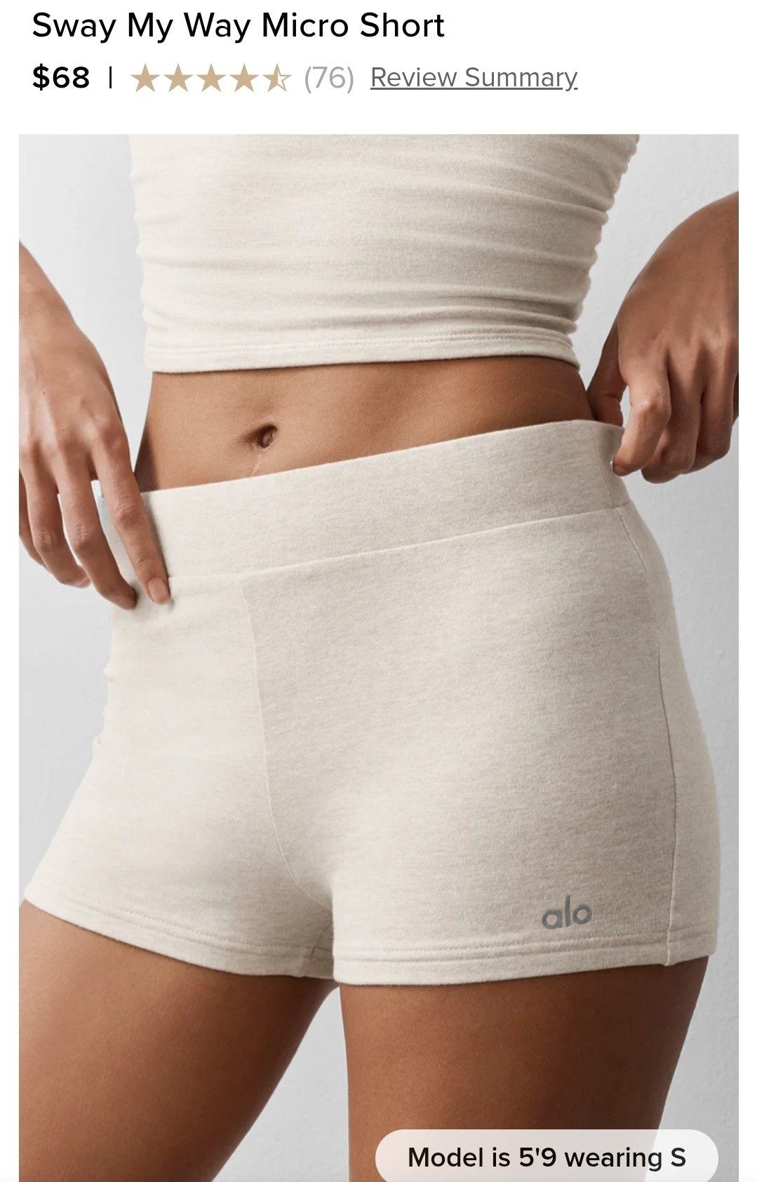 Sway My Way Micro Short