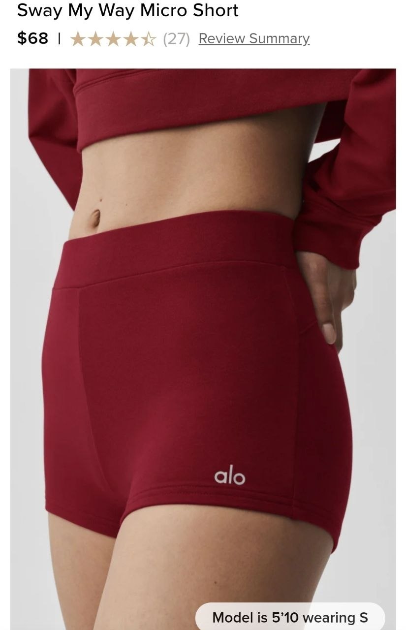 Sway My Way Micro Short