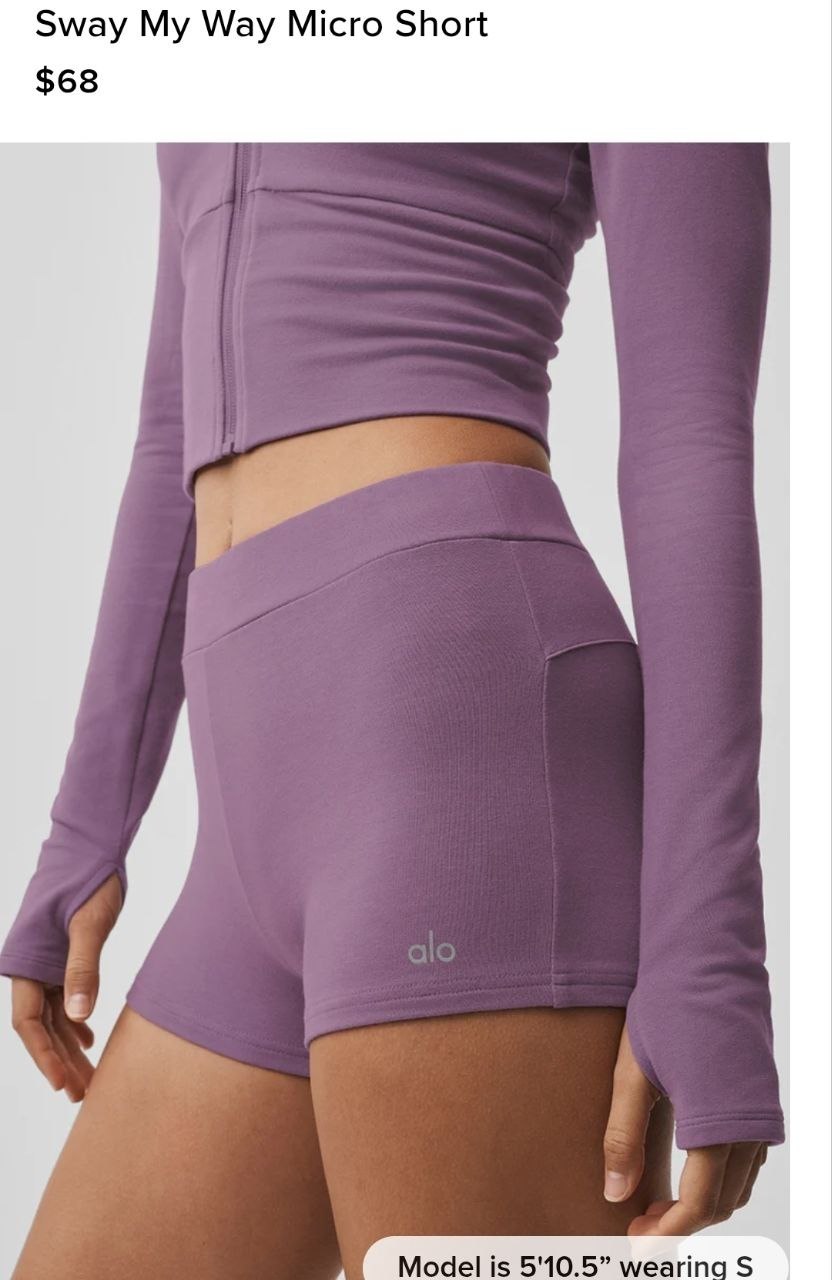 Sway My Way Micro Short