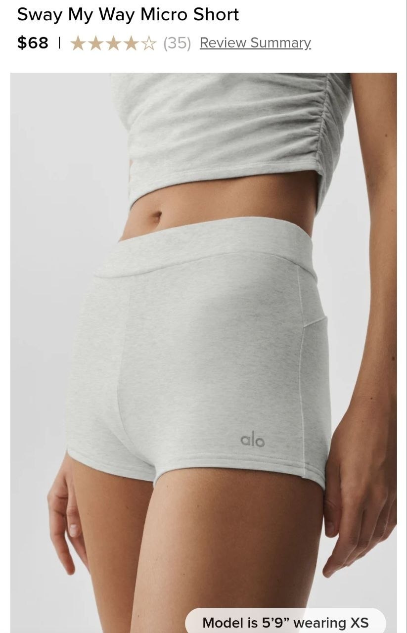 Sway My Way Micro Short