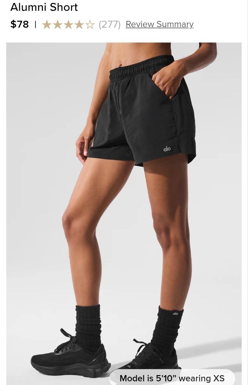 Alumni Short