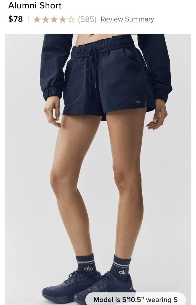 Alumni Short